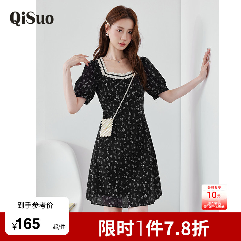 绮娑显瘦胖MM连衣裙2026夏季新款大码女装方领收腰棉麻碎花A字裙图片