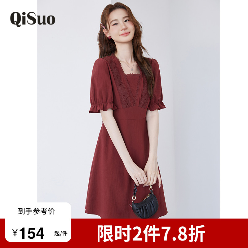 显瘦    气质   大码连衣裙