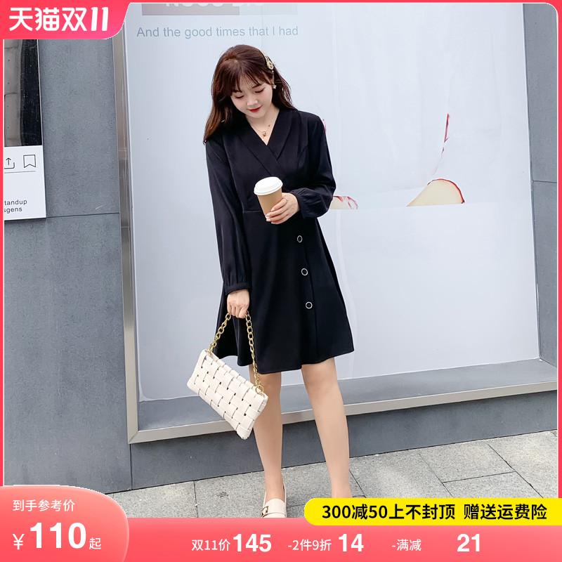 绮娑2023秋装新款短袖A字大码雪纺连衣裙胖mm显瘦遮肚小黑裙200斤