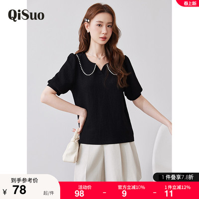 绮娑显瘦大码上衣女夏装新款胖妹妹黑色百搭短袖娃娃领减龄T恤衫