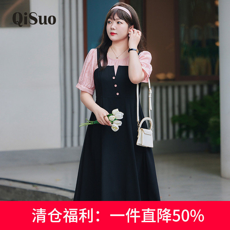 假两件大码连衣裙绮娑女装图片