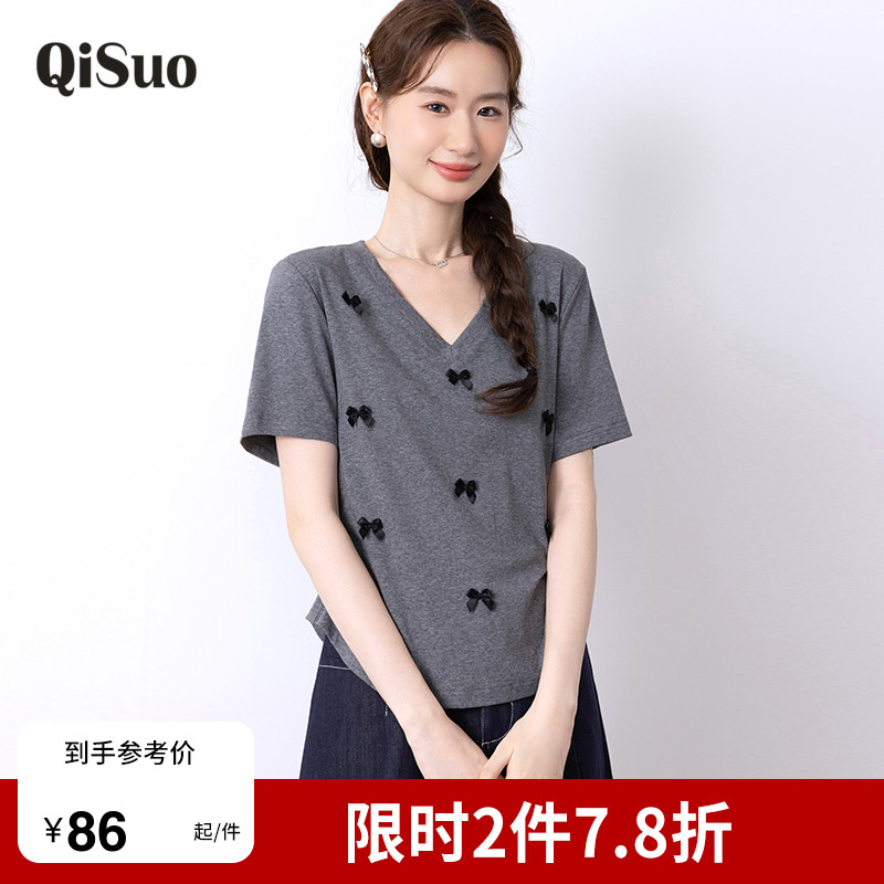 大码显瘦针织上衣