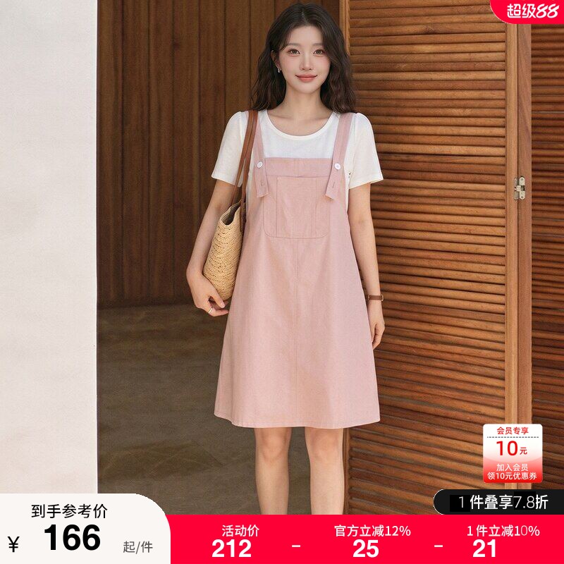 绮娑大码女装2026年夏季新款棉质假两件背带显瘦胖MM连衣裙短款图片