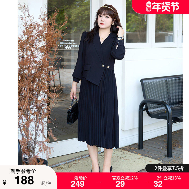 大码秋季新款胖MM连衣裙西装领气质假两件套显瘦收腰A字百褶裙长,女装/女士精品,连衣裙,淘宝优惠券,粉丝福利购,淘宝优惠卷