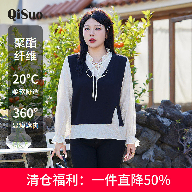 绮娑大码上衣显瘦上衣