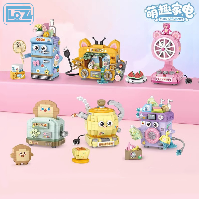 LOZ俐智拼插家电创意积木玩具