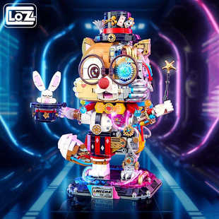 LOZ积木发光机械松鼠魔术师小丑玩具拼搭小颗粒组装潮玩机器松鼠