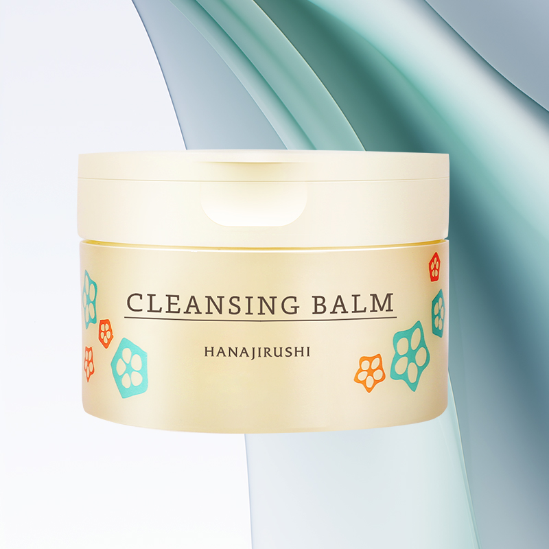 花印秋葵多效卸妆膏70g卸妆清洁保湿原装进口正品