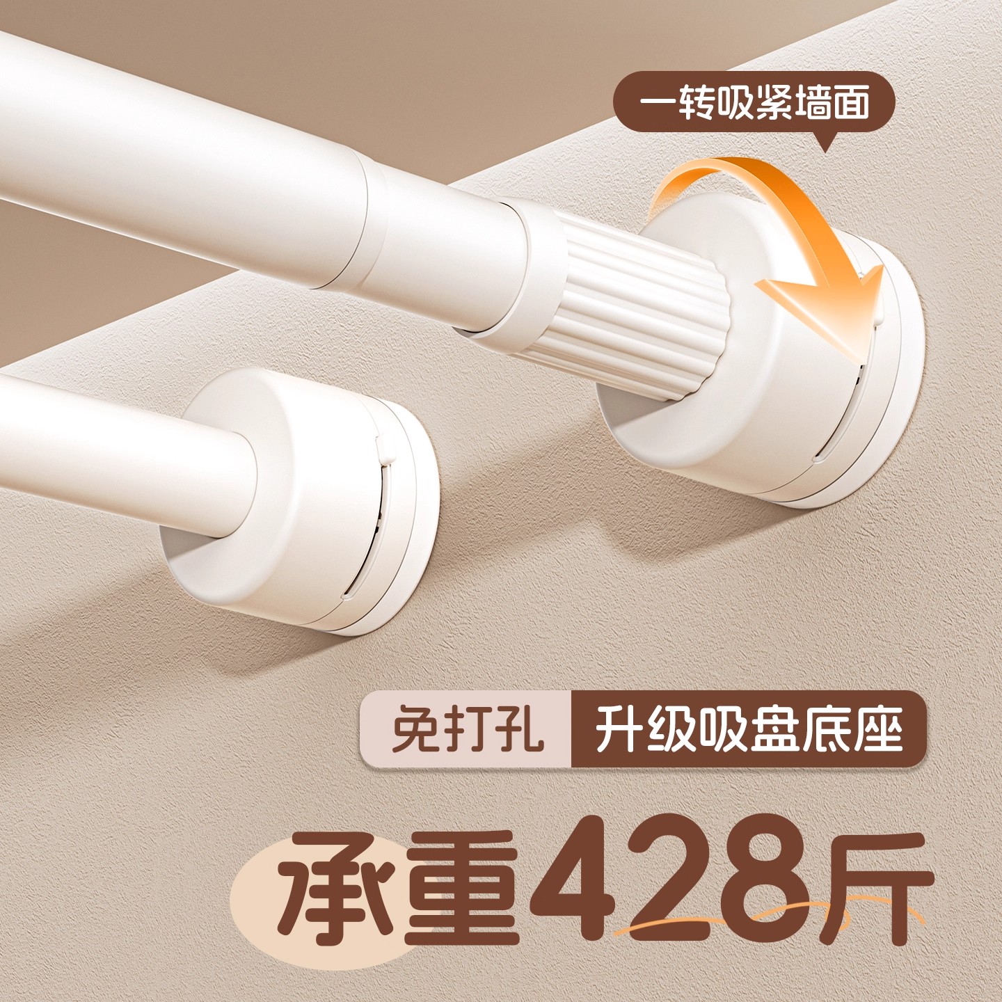 衣柜收纳分层神器隔板晾衣架