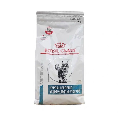 皇家猫粮DR25成猫低过敏全价处方粮过敏1.5kg 可查防伪