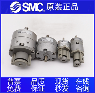 90S CDRB2BW15 SEZ 270S SMC旋转气缸CRB2BW 180S