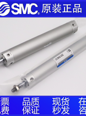 SMC气缸CG1BA32/CDG1BA32-25Z/50Z/75Z/100Z/125Z/150Z/175Z/200Z