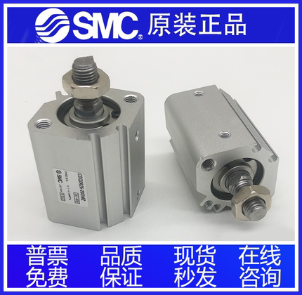 SMC气缸CQ2B20/A20/CDQ2B25/A25-10D/15D/20D/25D/30D/40D DZ DCZ