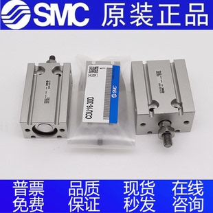 25D XB6 40D 35D 30D 20D 15D 10D CDUK10 SMC多位置气缸CUK10