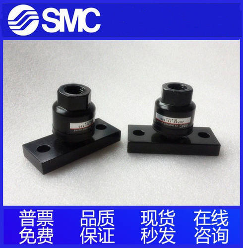 全新浮动接头JAF50/63/80/100-16-18-20-22-24-26-150-200-250-X1