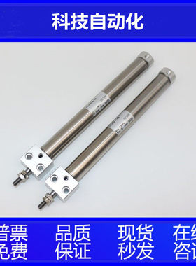 全新方头迷你气缸CJ2RA/CDJ2RA10-40-45-50-55-60-65-Z-RZ-B-M9B