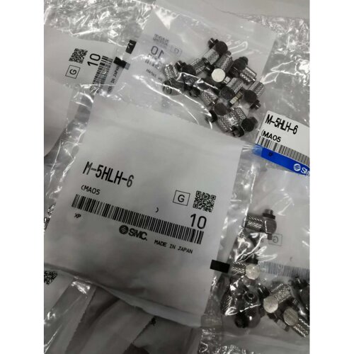 SMC不锈钢接头MS-5HLH-4/6 MS-5ALHU-4/6 MS-5H-6/4 MS-5HL-4/6