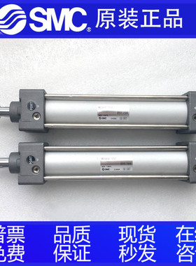 原装SMC正品MBB32/MDBB32-700Z/750/800Z/850/900Z/1000Z标准气缸