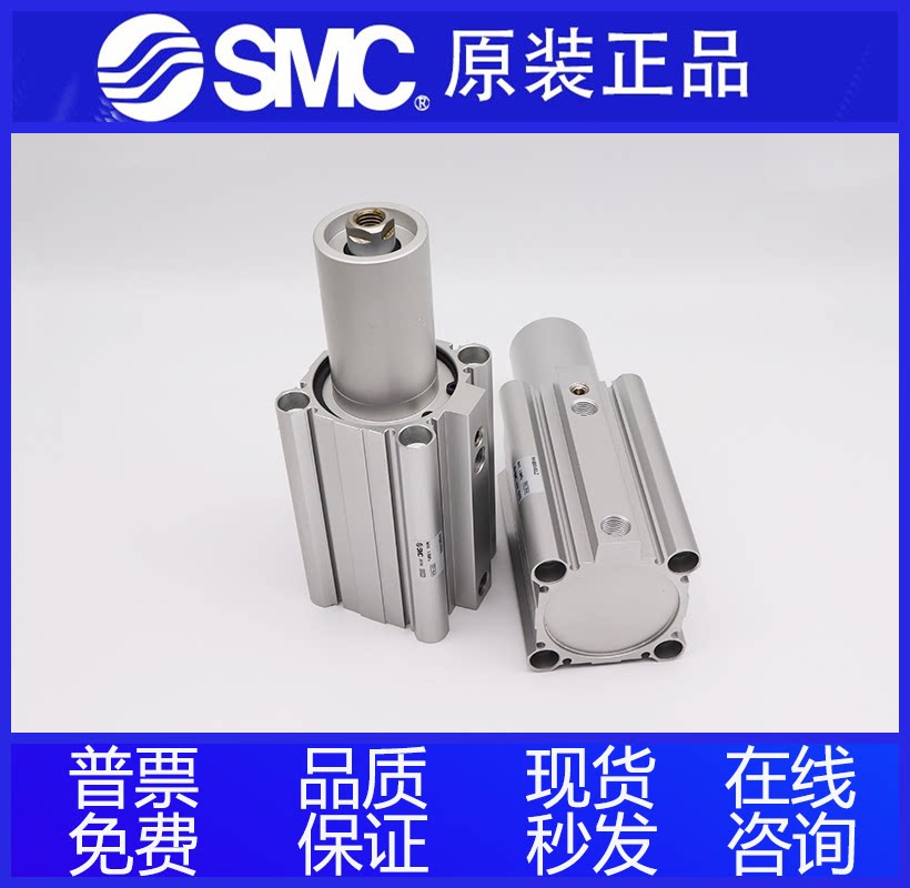 原装SMC正品MKG25/MKG20-10 20 30 50 RZ LZ RNZ LNZ回转夹紧气缸