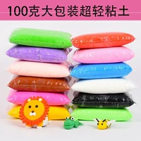 Giống như da, bạn plasticine, màu, bùn, cô bé, cha mẹ-con, trường tiểu học mới, đứa trẻ, đứa trẻ, bộ, đồ chơi, đứa trẻ - Đất sét màu / đất sét / polymer đất sét, đồ chơi