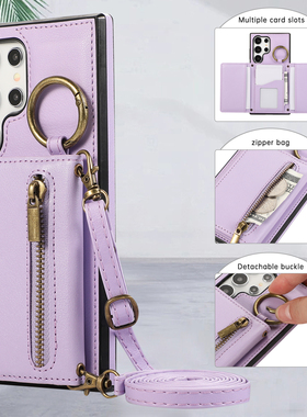 拉链卡包适用于三星S24ultra手机壳S26+插卡S23软壳s24防摔S26P斜跨S23挂绳S21FE全包A54保护套A55皮套S22+