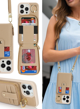 苹果16pro斜挎零钱包适用苹果15promax手机壳钱包iPhone14plus可背13pro高档12收纳包11插卡pr0放卡斜背挂绳