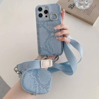 苹果16promax手机壳15promax