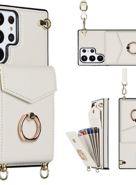 S24手机壳适用三星s23ultra手机壳s22plus斜跨肩带挂绳S21新款风琴卡包s23+全包防摔s25皮壳三星a53指环支架
