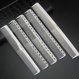 理发店专用剪发梳子发型师专业美发裁剪梳女中短发修剪印花两用梳