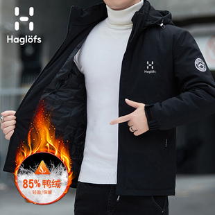 HAGLOFS火柴棍2025冬季 连帽保暖外套户外防风防水透气羽绒服 新款