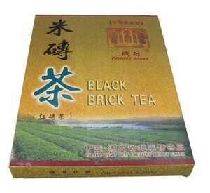 湖北黑茶1125g赵李桥砖茶 2007年牌坊米砖茶 川字牌1.125KG
