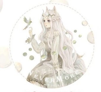 4折满68包邮 NeverMore文创 小狐仙的心事 胶带  整卷 特典 贴纸