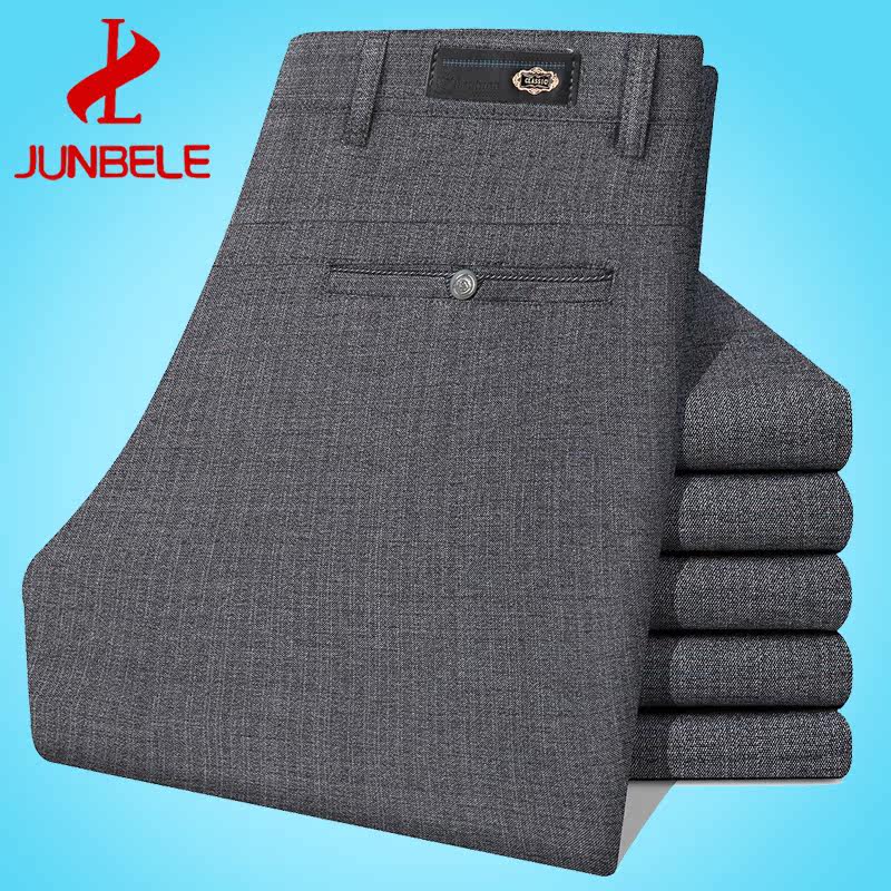 Pantalon en vrac en polyester pour été - Ref 1469330 Image 4