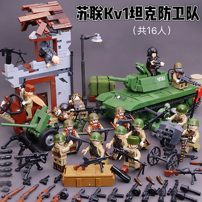 二战轻型坦克装甲高射炮益智积木