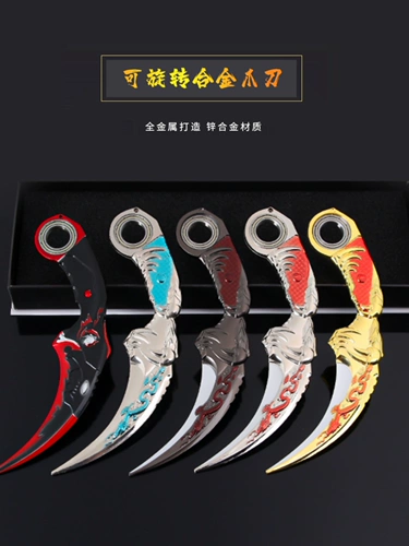 Жизнь и смерть Снайпер Орл Колог Темный Луна Двойной удушающий модель модель модели игрушки нож пищи куриные игры Укажите холодное оружие