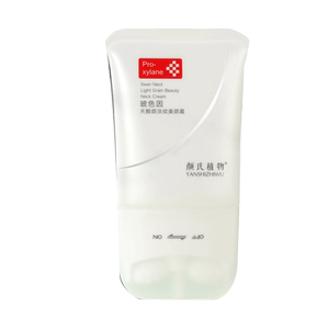 颜氏植物美颈霜淡化细纹