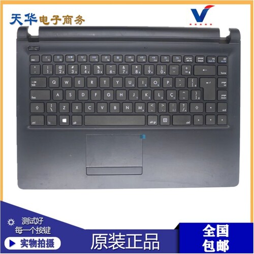 RTDPART MP-11J78US-85251 11J78PA-F51S 11J78LA-F5163 键盘C壳