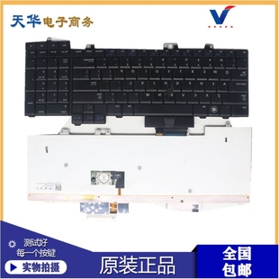 Precision M6400 M6500 适用 背光键盘 戴尔 笔记本 0D113R DELL