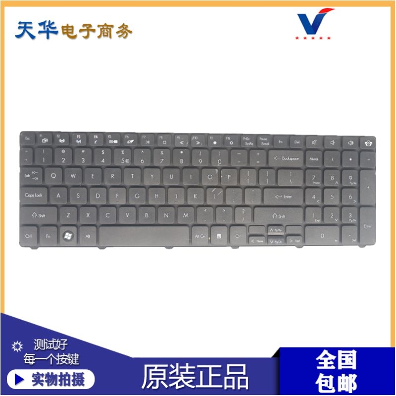适用ACER宏基 E1-531G E1-531 E1-571 E1-571G 5552G TM8571 键盘