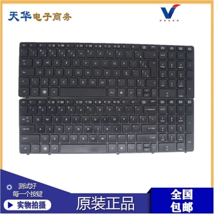6540 6550B 6555B笔记本 适用 001 6540b 键盘641180 HP惠普