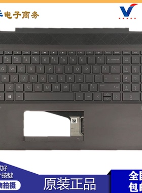 惠普/Hp SPECTRE X360 15-DF0011TX 键盘 C壳 键帽 L38265-001
