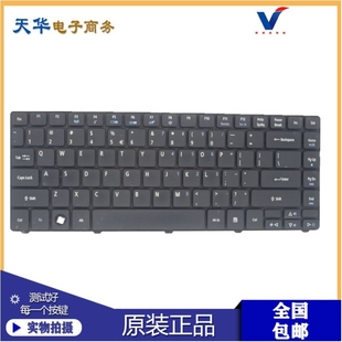 4535 47414736zG 4736G 适用 4739Z 4736 4738Z 3820TG键盘 宏基