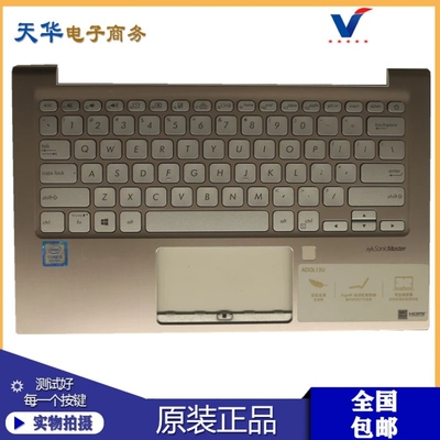 Asus/华硕13UX330UA键盘
