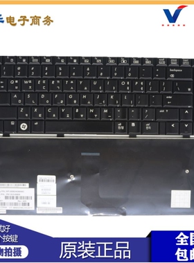 HP惠普DV4-1000 1104 1016 1213 1212 1103 1102 1214 1428TX键盘