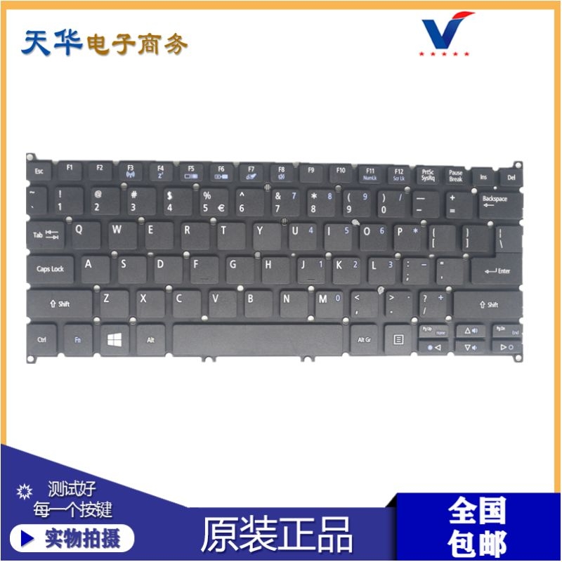 适用 宏基 ACER Aspire Switch 11 SW5-111 键盘 V139302AS1 UI