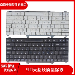 笔记本 DELL 0TF359 0J5538 键盘 720M 710M 700M 戴尔 适用
