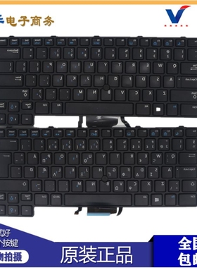 适用 Dell/戴尔 E6430U E6430S E6530U E6330 E6430u-100TB 键盘