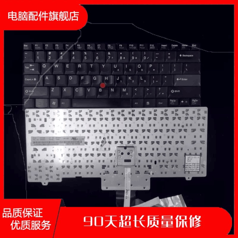 适用 联想 IBM THINKPAD SL400 SL300 SL500 笔记本键盘 42T3836
