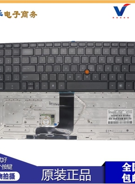 适用 惠普 HP Probook 8560W 8560 8570W 笔记本键盘 652683-001