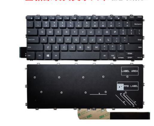 Dell/戴尔5480键盘7580